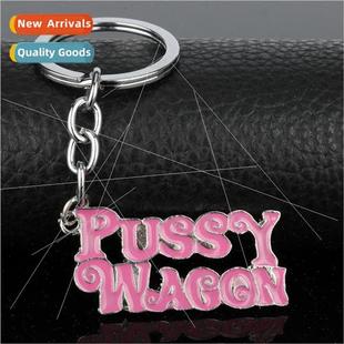 Movie Peripheral Jewelry Kill Bill Kill Bill Keychain Pussy
