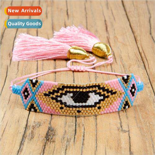 Ethnic Fashion Handmade Copper Wire Tassel Miuiki Rice Bead