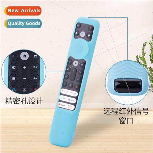 Remote Control Protective Cover 适用 TCL RC902V Remote Contr