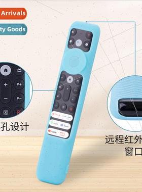 Remote Control Protective Cover 适用 TCL RC902V Remote Contr