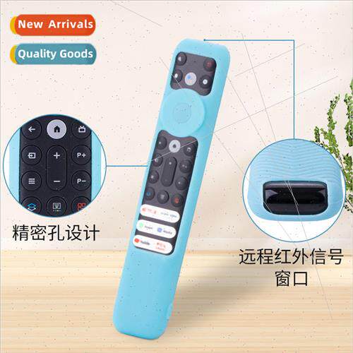 Remote Control Protective Cover 适用 TCL RC902V Remote Contr