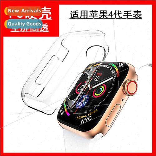 适用 Apple 4/5/6 generation watch case pc case 3 generation