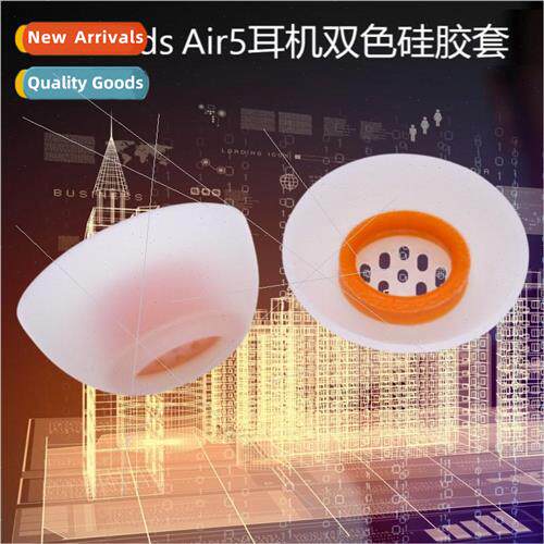 In-Ear Coil Iron Headphones Pro licone Sleeve Ear Caps Neckl