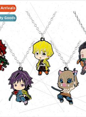 Ghost Destruction Blade Necklace Charcoal rou You Douzi Zeny