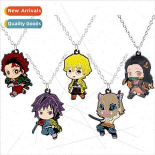 Necklace Charcoal rou Ghost Douzi Blade You Zeny Destruction