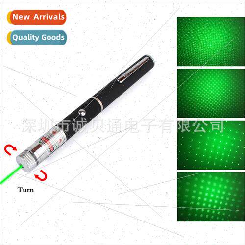 No.7 battery 10mw green light full star laser flashlight tea