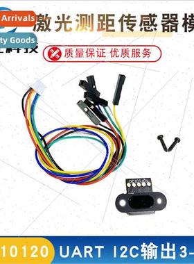 ToF Laser Distance Sensor Module TOF10120 Distance Sensor UA