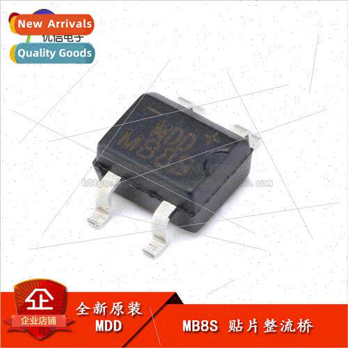 al MDD MB8S 0.5/0.8A 800V Rectifier Bridge Stack ngle Phase