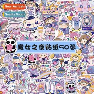 50 Witchs ght Handbook Stickers Cute Cartoon ery Notebook St