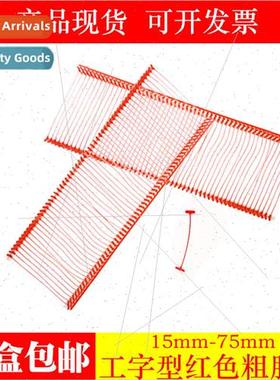 Red adhesive needles Needles Needles Hanger gun bullets 15MM