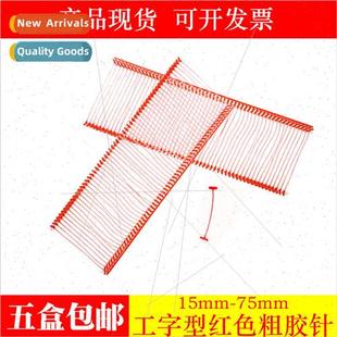 Needles needles Hanger gun 15MM Red bullets adhesive