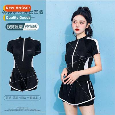 Sports swimsuit girls students conservative belly-shading th