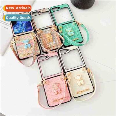 适用 samsung galaxyfilp5 weave pattern diamond lattice bear