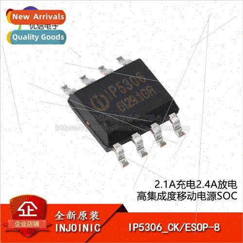 al IP5306_CK ESOP-8 2.1A Charge 2.4A Discharge Highly Integr