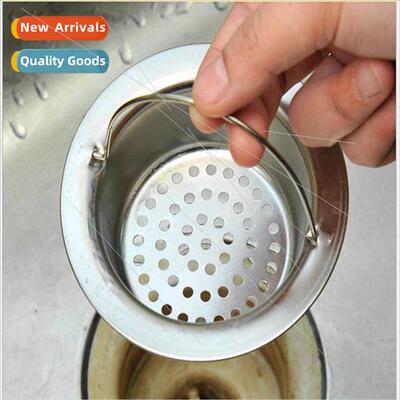 Bathroom Kitchen Sewer Drain Screen Sundries Strainer Stainl