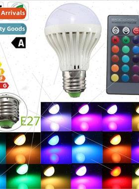 E27 RGB Remote Control Bulb with 24 Keys Remote Control 85-2