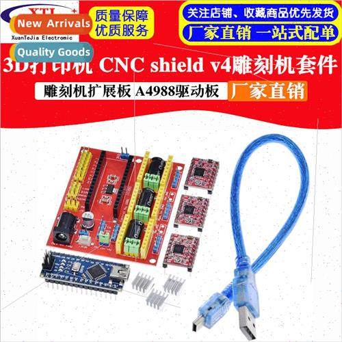 3D Printer CNC shield v4 Engraver Kit Expansion Board A4988