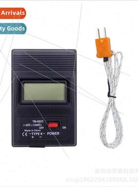 TM-902C Portable Electronic Thermometer High Temperature Fas