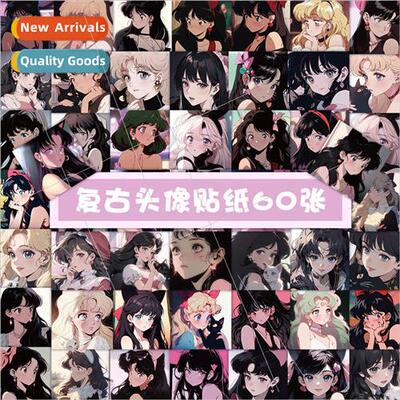 60 retro girls avatar stickers secondary  anime girl decorat