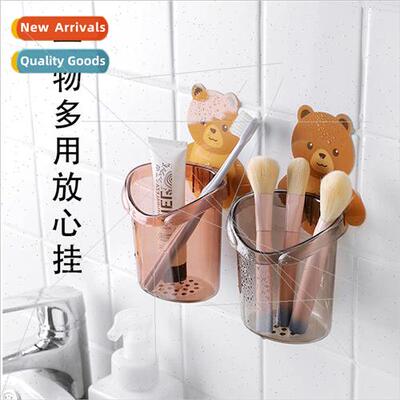Bear wall stick cup holder draining toothbrush holder bathro