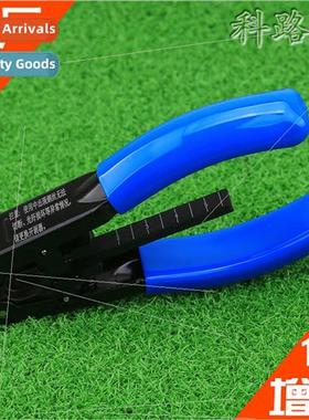 optic cable opener 5G special leather cable 2.1*1.6mm stripp