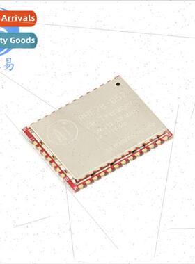 SX1276/SX1278 Low Power LoRa Module LoRaWAN Node Module Inte