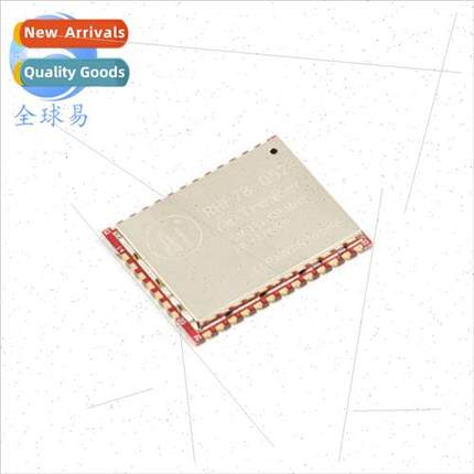 SX1276/SX1278 Low Power LoRa Module LoRaWAN Node Module Inte