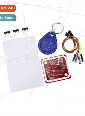 New PN532 NFC RFID V3 Module Near Field Communication with A