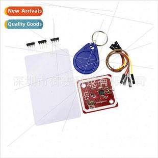 Near NFC with Communication Field Module RFID PN532 New