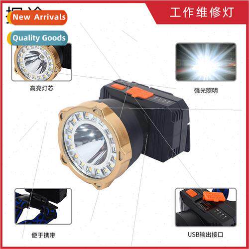 New multifunctional outdoor LED headlamp rechargeable strong