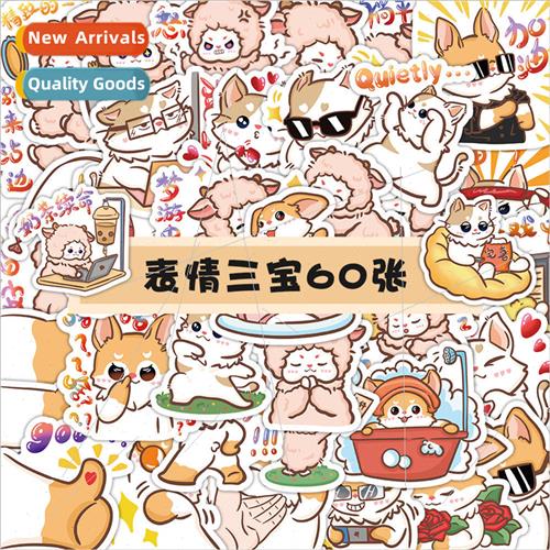 60 expression Sambo cartoon animal stickers cute cat cat pup