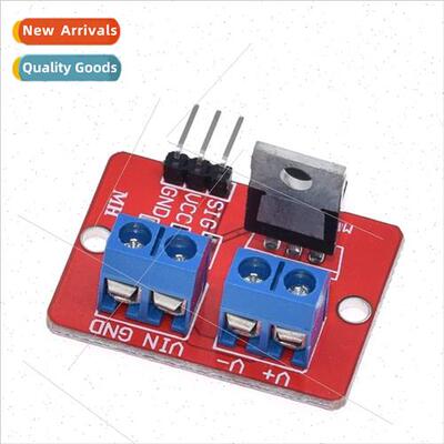 Electronic building blocks MOS tube field effect tube driver