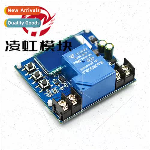 30A battery battery charging control module full disconnect