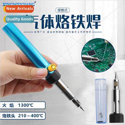 Portable Gas Soldering Iron Soldering Gun Pen Type Gas Solde