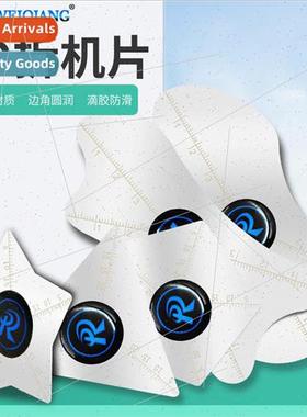 5-in-1 Cell Phone Removal Piece Set Cell Phone Screen Prying