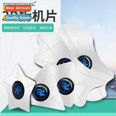 5-in-1 Cell Phone Removal Piece Set Cell Phone Screen Prying