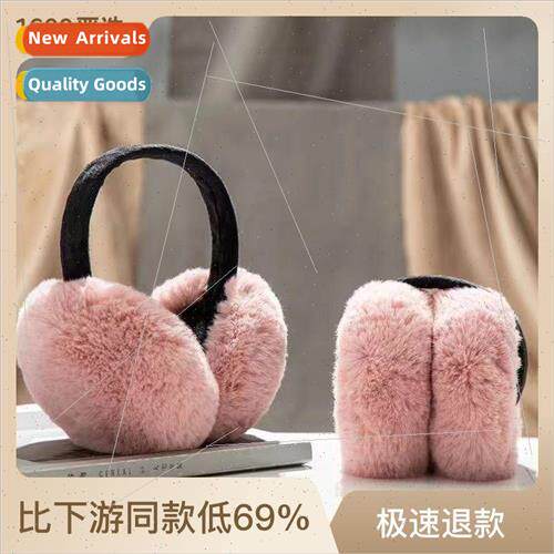 Earmuff winter warm winter folding ear cover ear bag men and