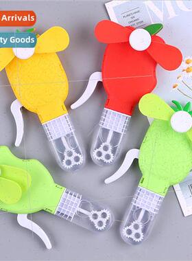 Cartoon fruit handheld bubble fan portable student dormitory