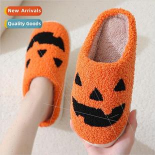 home pumpkin warm 2023 cotton com适用table winter slippe new