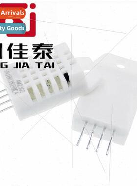 DHT22 Digital Temperature and Humidity Sensor AM2302 Tempera