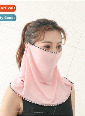 Mask ice silk summer outdoor riding neck guard driving sunsh