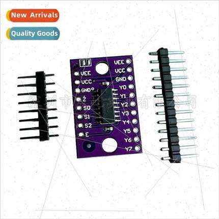 74HC4051 Analog Multiplexer Module 8-Channel Multiplexer Dis
