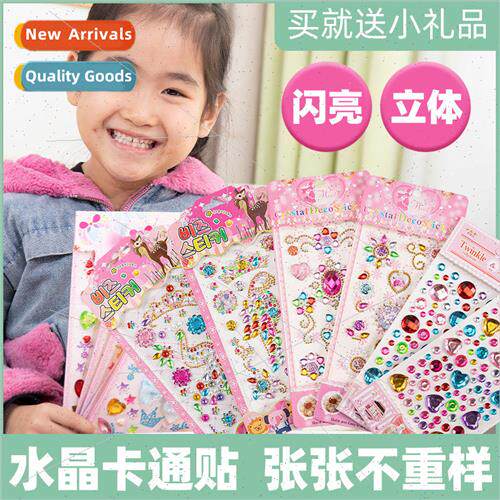 Stickers childrens gems diamond stickers paper crystal stick