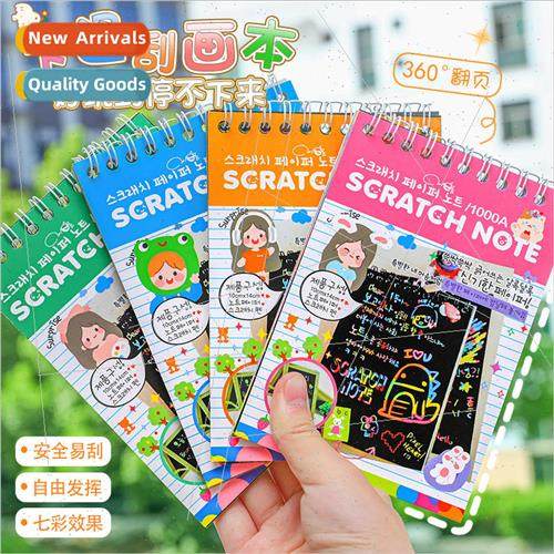 Childrens DIY colorful scratch painting set Kindergarten fun