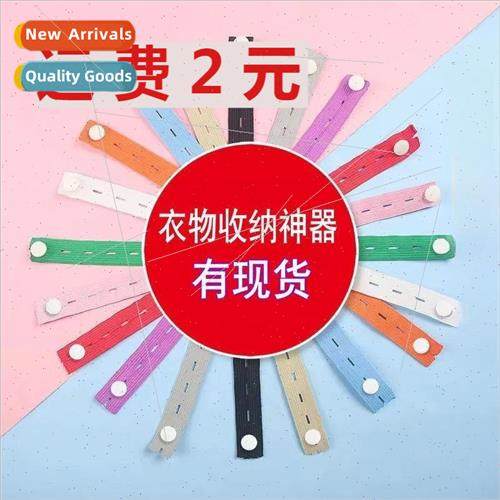 Bundle quilt special pulling roll folding quilt storage arti