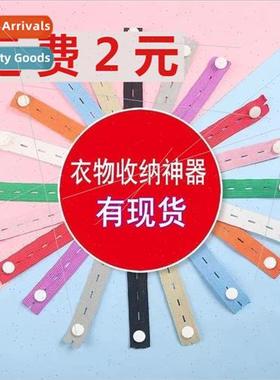 Bundle quilt special pulling roll folding quilt storage arti