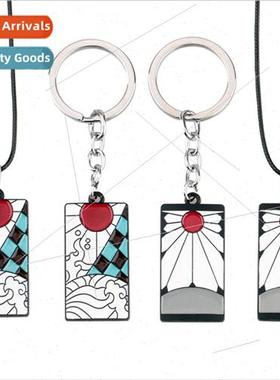 Anime  ghost destroy the edge of carbon ro zinc alloy keycha