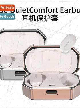 适用 Bose QuietCom适用t Earbuds Jaws Noise Canceling Wireles