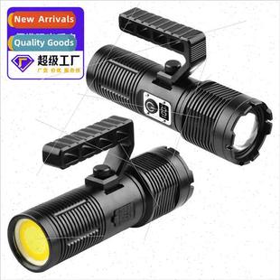 outdoor high power flashlight New white bright super laser
