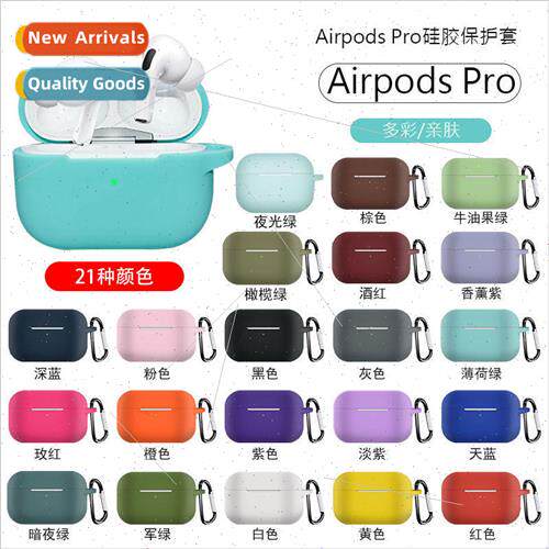 New  适用 apple airpods pro case airpodspro1 generation head
